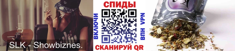 БУТИРАТ 99%  наркота  Дорогобуж 
