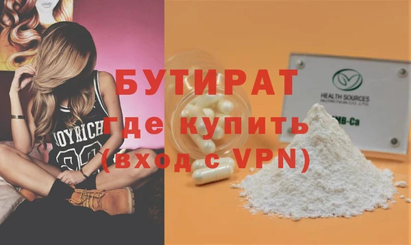 2c-b Приозерск