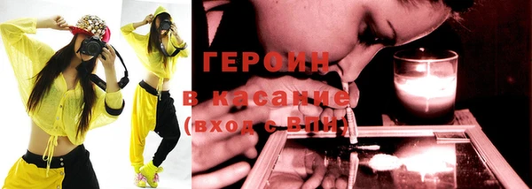 ECSTASY Арсеньев