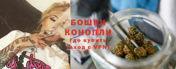 ECSTASY Арсеньев