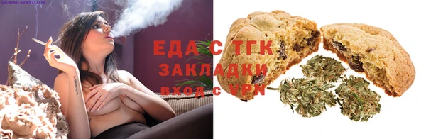 jwh Балабаново