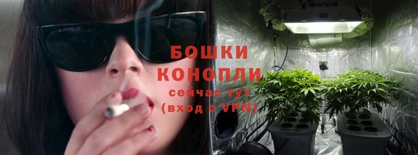 скорость Аркадак