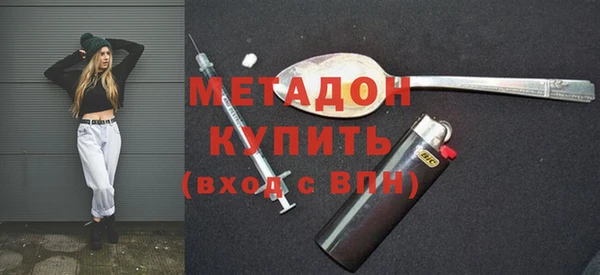jwh Балабаново