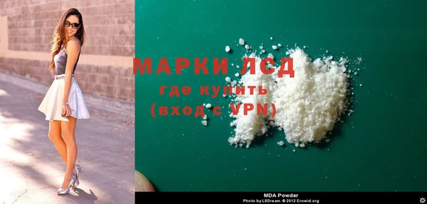 скорость Аркадак