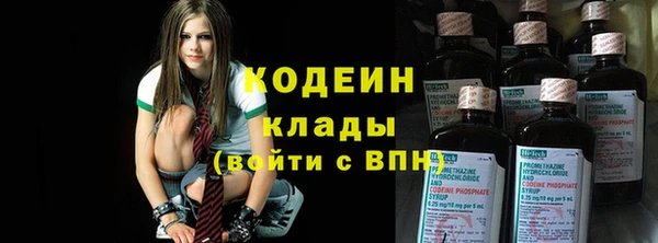 скорость Аркадак