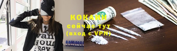 скорость Аркадак