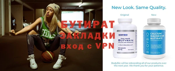 каннабис Баксан