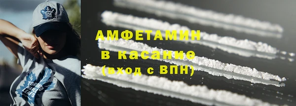 каннабис Баксан