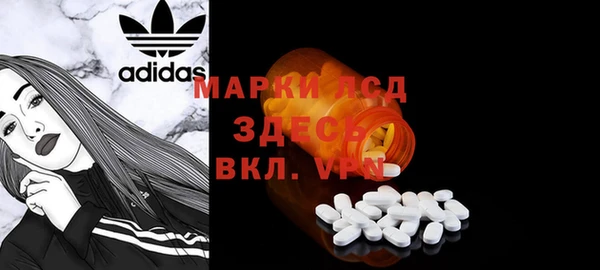 jwh Балабаново
