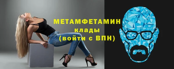 jwh Балабаново