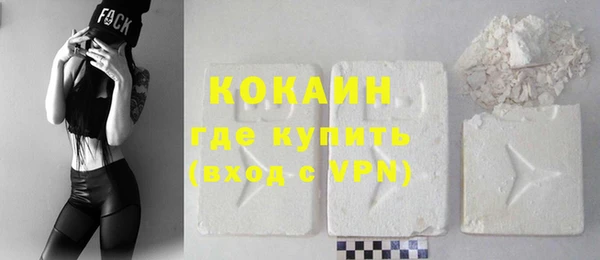 jwh Балабаново