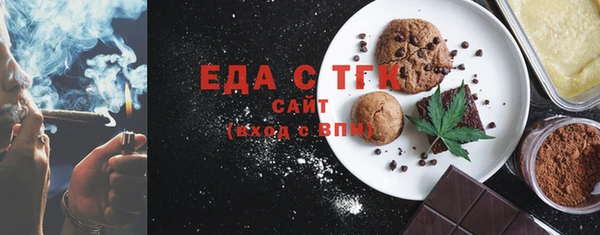 каннабис Баксан
